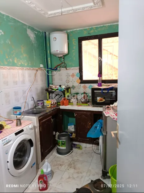 Partagé Kitchen